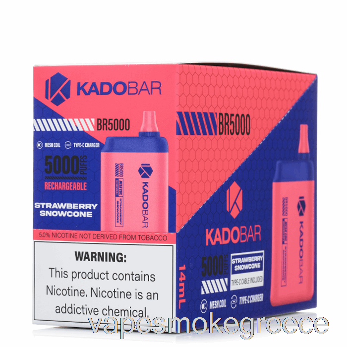 Vape Greece [5-pack] Kado Bar Br5000 μιας χρήσης